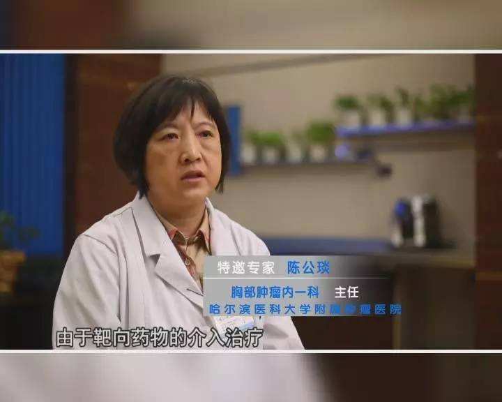 北京肿瘤医院专家代挂不用排队，轻松看病的简单介绍