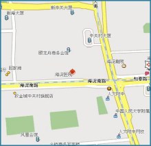 北京市海淀医院支持医院取号全程跑腿!的简单介绍