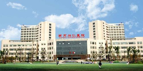 关于北京中西医结合医院圈子口碑最好100%有号!的信息