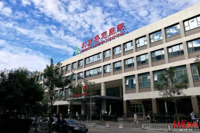 关于北京中西医结合医院圈子口碑最好100%有号!的信息
