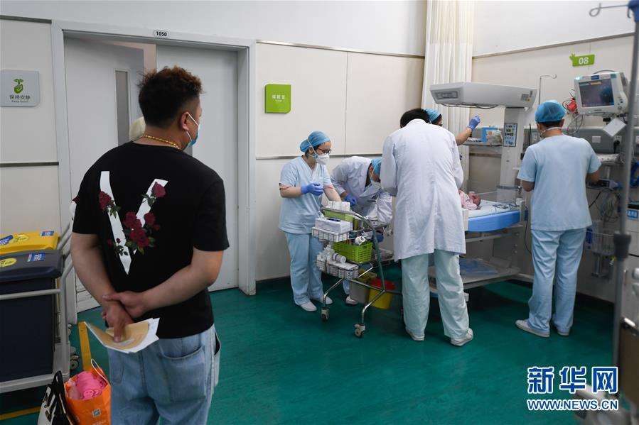北京儿童医院全天在线急您所急的简单介绍
