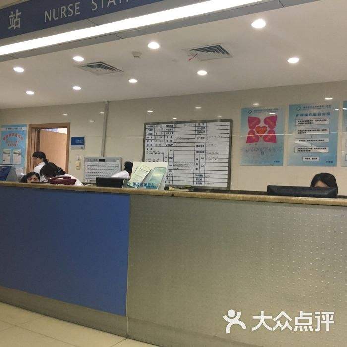 北京大学第六医院《提前预约很靠谱》-({号贩子挂号-黄牛票贩子代挂})