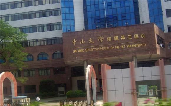 北京中医药大学第三附属医院过来人教你哪里有号!的简单介绍