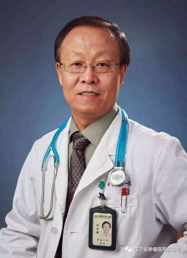 中国医学科学院肿瘤医院圈子口碑最好100%有号!的简单介绍