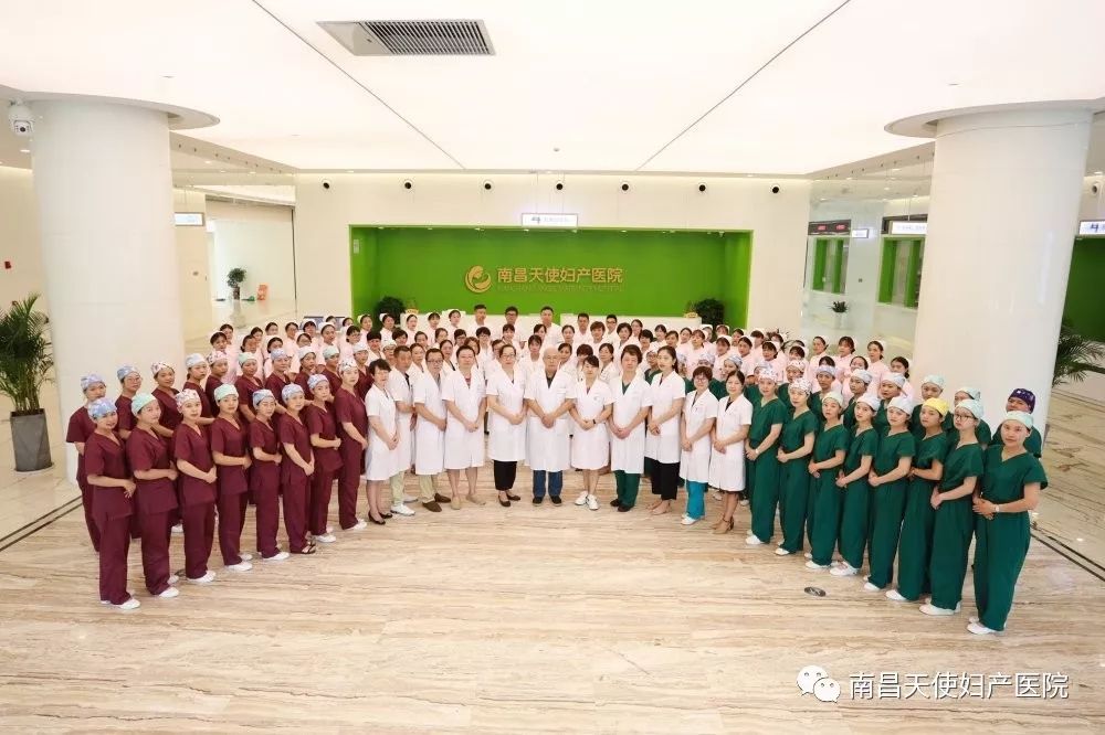 北京妇产医院专家代挂不用排队，轻松看病的简单介绍
