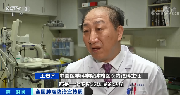 中国医学科学院肿瘤医院代挂号，加急住院手术的简单介绍