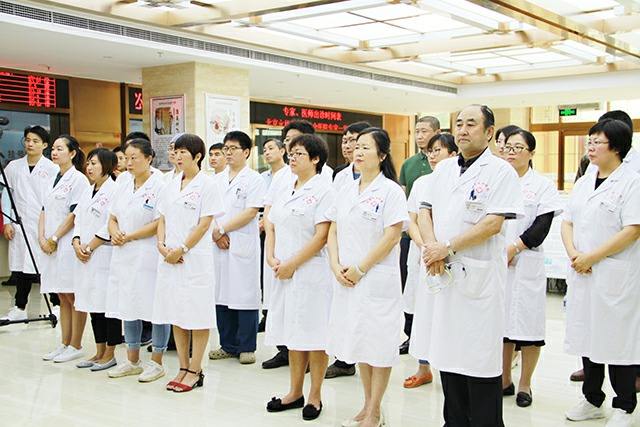 关于北京中西医结合医院代挂专家号怎么买的信息