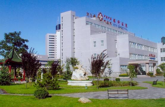 包含中国中医科学院西苑医院代挂跑腿，全天在线第一时间安排的词条