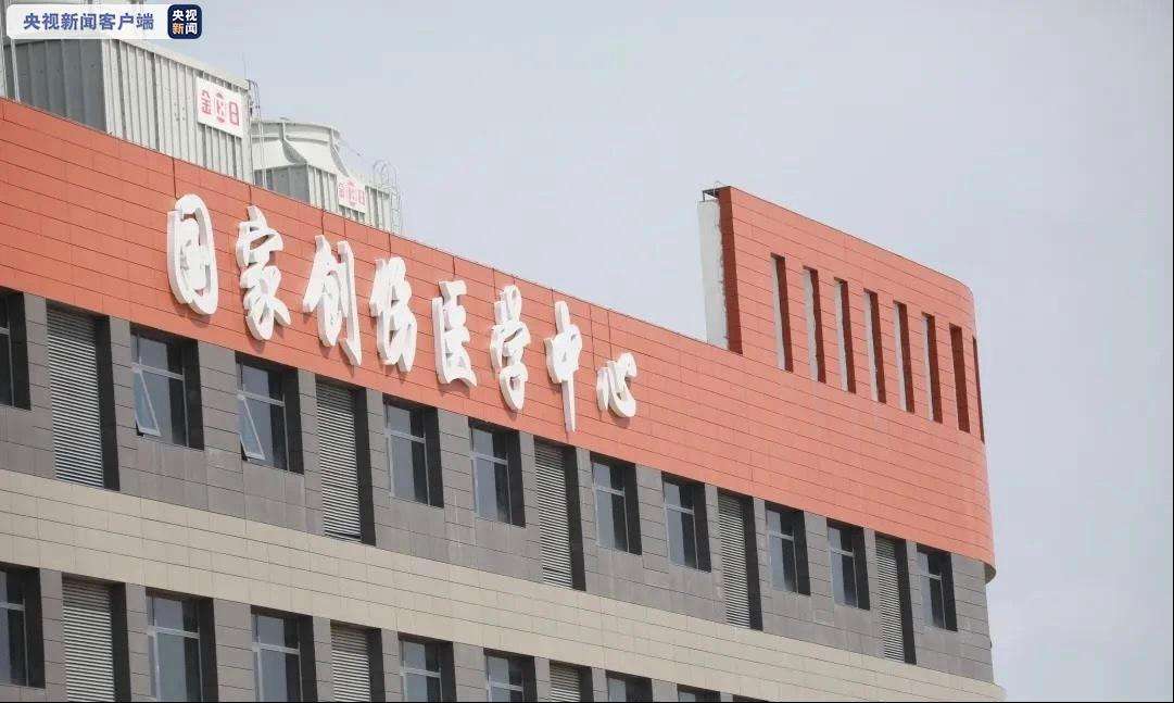 北京大学国际医院专业代运作住院的简单介绍