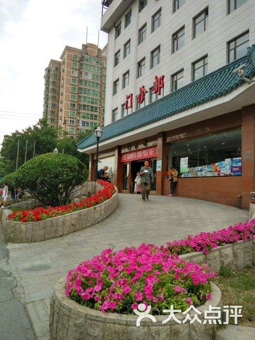包含广安门中医院代挂号,享受免排队走绿色通道!