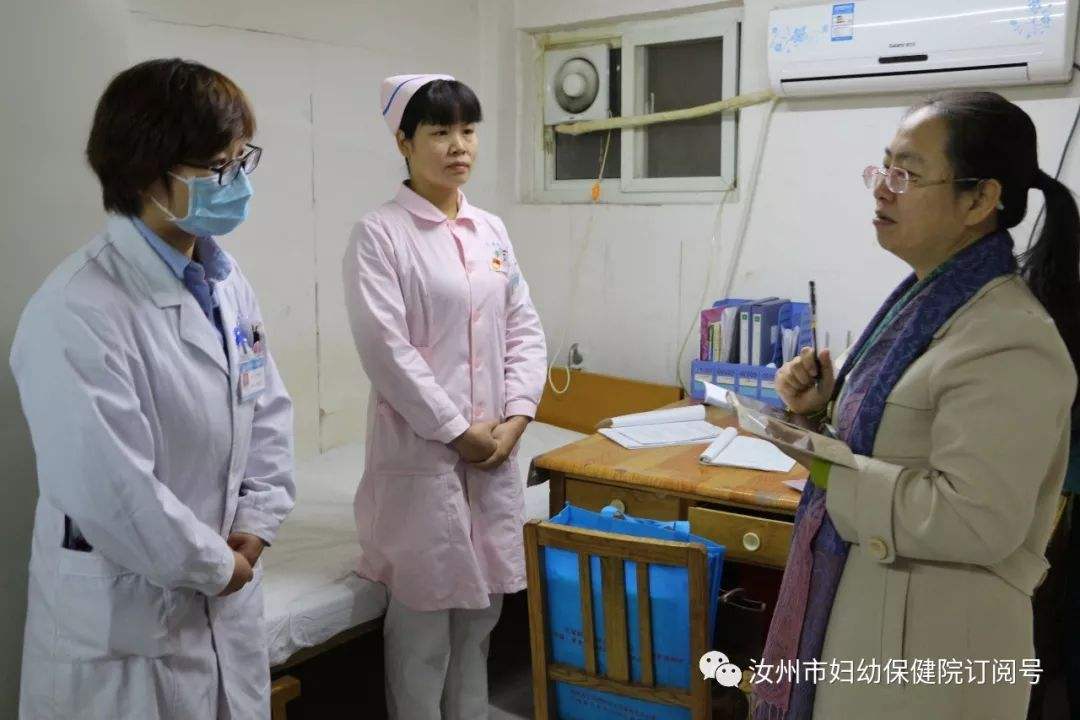 北京市海淀妇幼保健院专业代运作住院的简单介绍