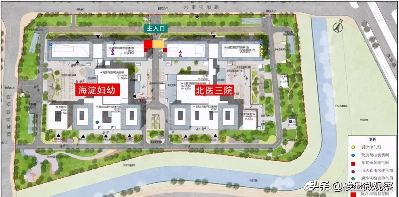 包含北京市海淀妇幼保健院代挂专家号，减少患者等待就医的时间的词条