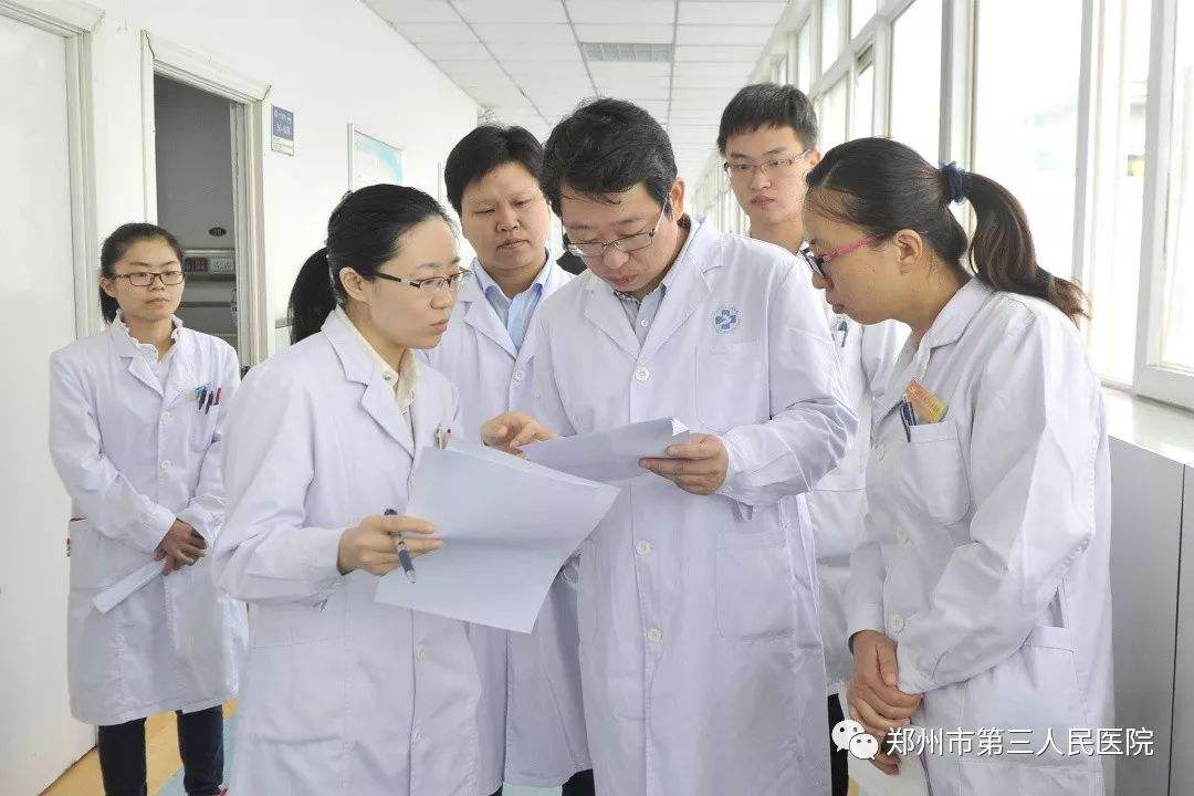 包含北京大学肿瘤医院代挂专家号，快速办理，节省时间的词条