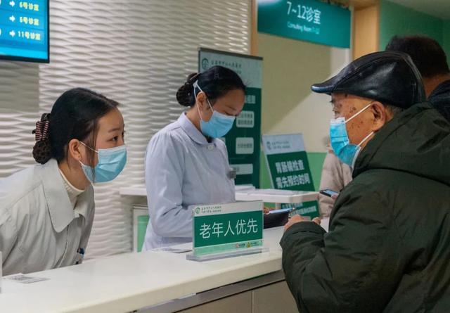 关于北京大学第三医院代挂专家号，减少患者等待就医的时间的信息