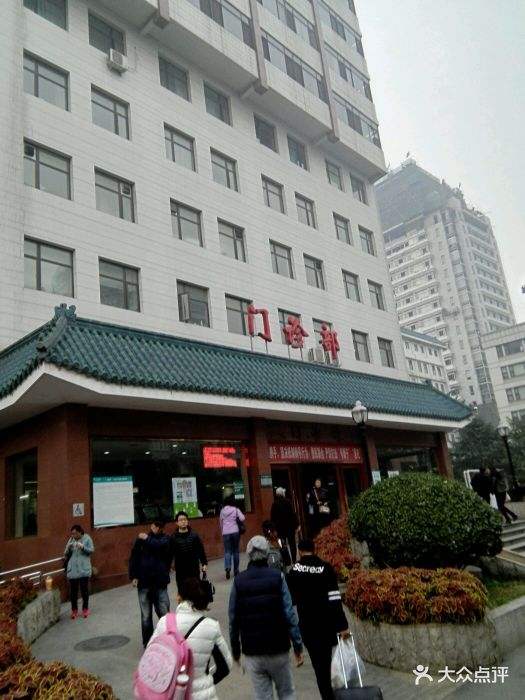 关于中国中医科学院广安门医院专家代挂号，提供一站式服务省事省心的信息