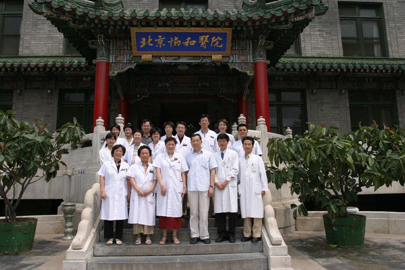 中国中医科学院西苑医院黄牛挂号，服务至上诚信第一的简单介绍