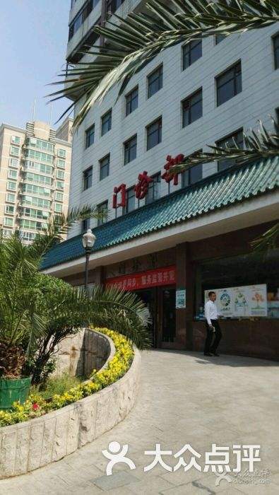 关于广安门中医院全天在门口随时联系的信息
