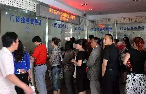 包含北京市海淀妇幼保健院跑腿代挂专家号，预约成功再收费