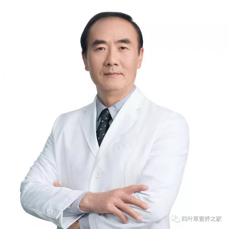 关于北京大学肿瘤医院代挂专家号，预约成功再收费的信息
