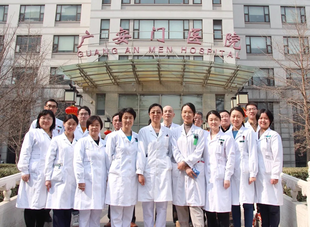 关于中国中医科学院广安门医院过来人教你哪里有号!的信息