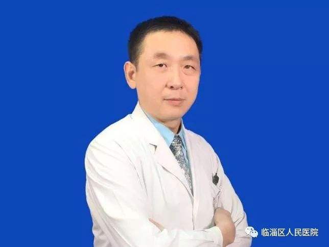 关于北京中医医院代挂专家号，预约成功再收费的信息