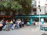 北京市海淀妇幼保健院跑腿挂号服务，深受患者信赖的简单介绍