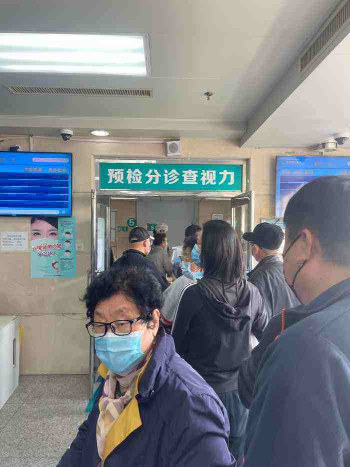 首都医科大学附属北京中医医院挂号无需排队，直接找我们的简单介绍