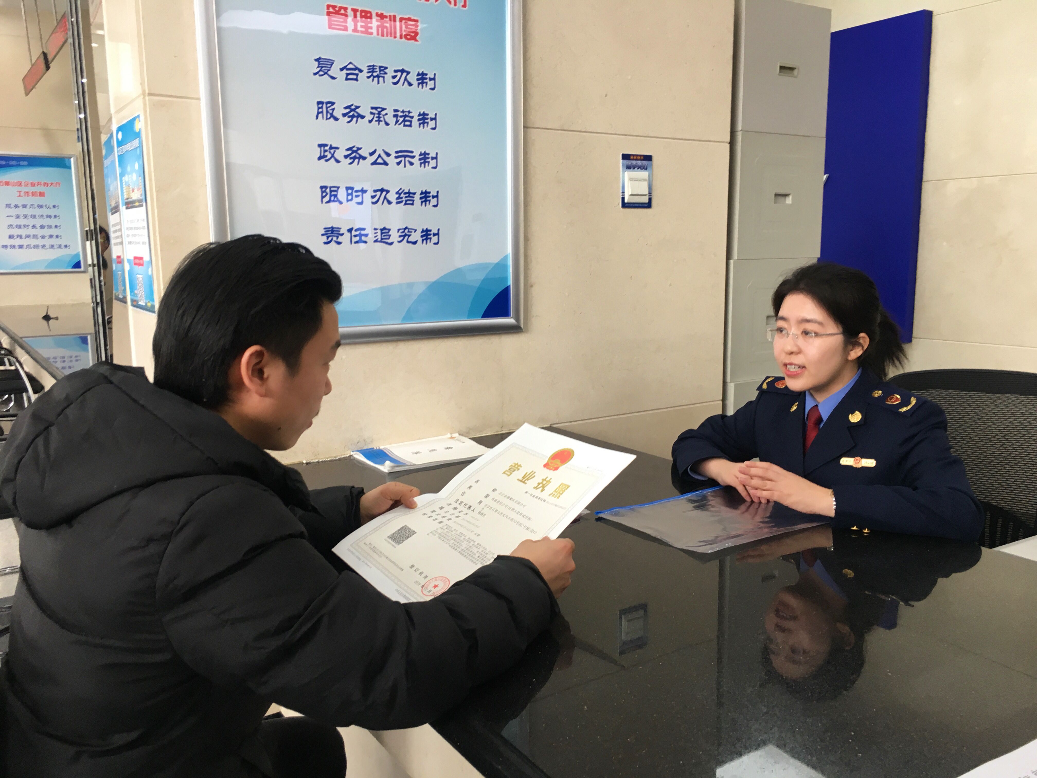 关于北京市海淀医院代挂专家号，快速办理，节省时间的信息