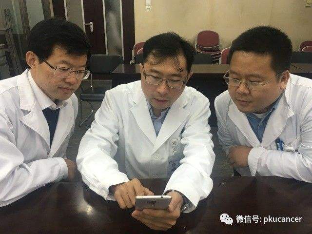 关于北京大学肿瘤医院（手把手教你如何挂上号）的信息