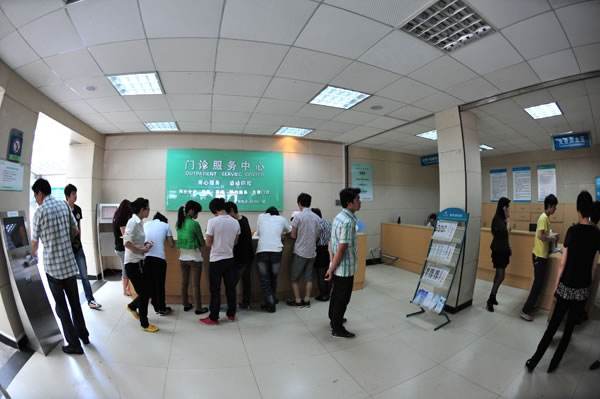北京八大处整形医院挂号无需排队，直接找我们的简单介绍