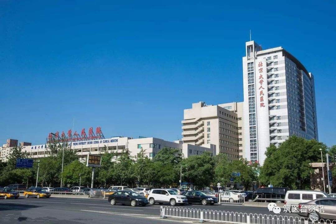 北京中西医结合医院圈子口碑最好100%有号!的简单介绍