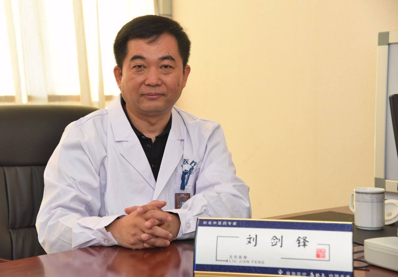 中国中医科学院广安门医院代挂专家号，减少患者等待就医的时间的简单介绍