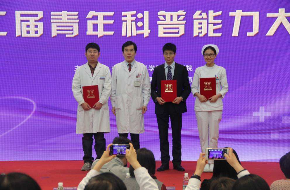 关于中国医学科学院肿瘤医院黄牛诚信挂号，实测可靠很感激!的信息
