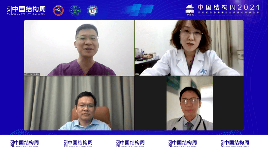 中国医学科学院肿瘤医院代挂跑腿，全天在线第一时间安排的简单介绍