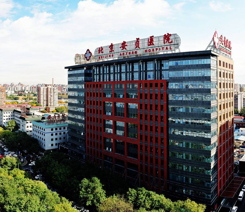 关于首都医科大学附属北京口腔医院网上预约挂号，预约成功再收费的信息