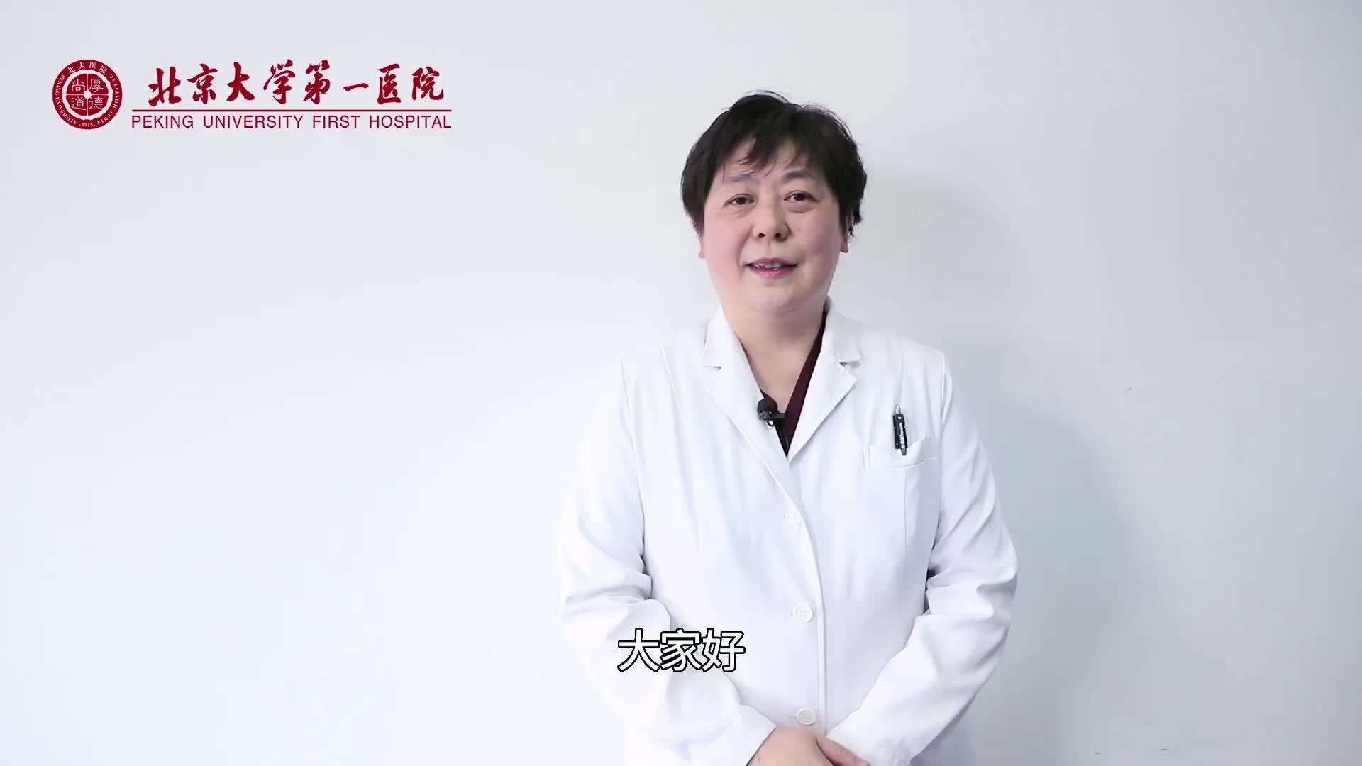 包含北京大学人民医院代挂专家号，减少患者等待就医的时间的词条