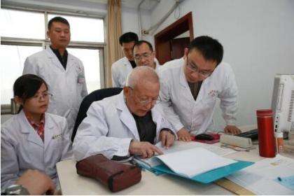 包含北京中医院代挂专家号，预约成功再收费的词条