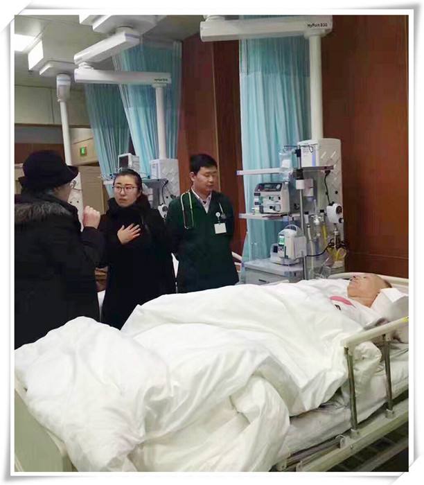 关于北京大学国际医院跑腿办住院（手把手教你如何挂上号）的信息