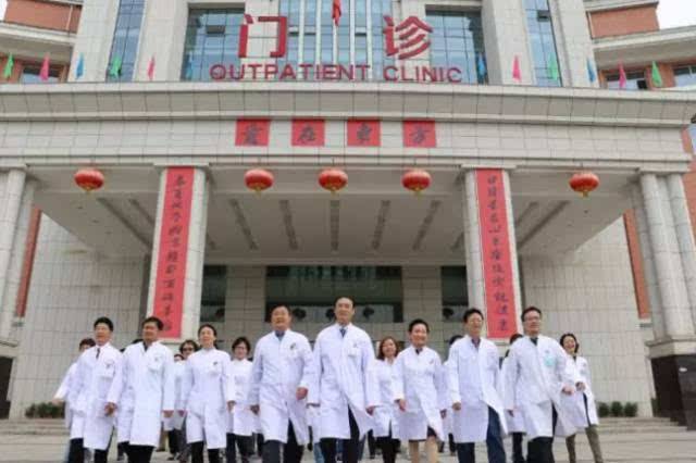 北京中医药大学东方医院代挂预约专家号，使您省去诸多麻烦的简单介绍