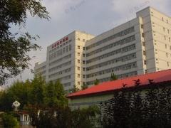 包含首都医科大学附属北京中医医院省时省力省心