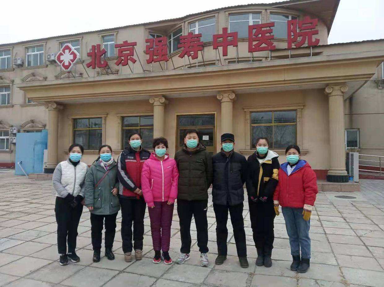 包含北京中医院一直在用的黄牛挂号，推荐大家收藏备用的词条
