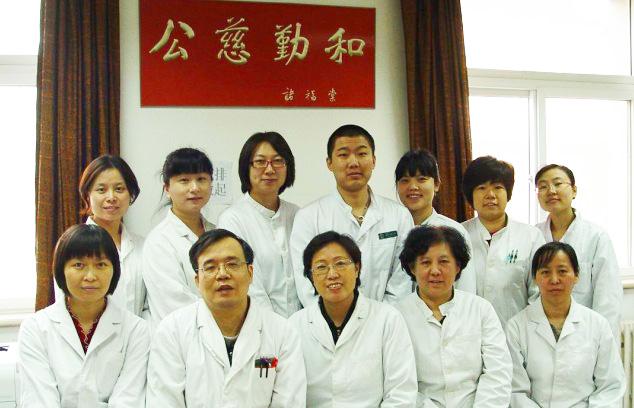 首都医科大学附属北京中医医院代挂跑腿，全天在线第一时间安排的简单介绍