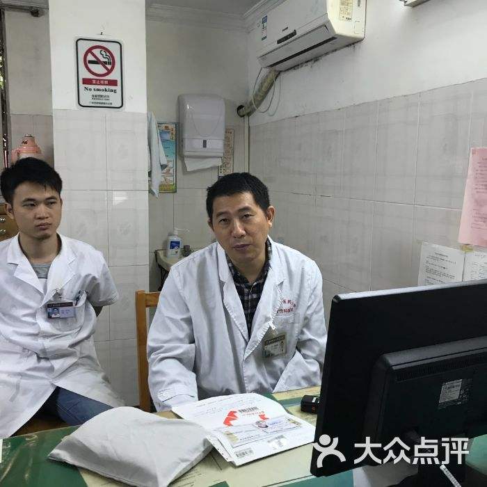 关于北京中医药大学第三附属医院跑腿挂号，保证为客户私人信息保密的信息
