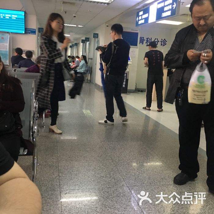 关于北京市海淀医院黄牛挂号微信，客服24小时在线的信息