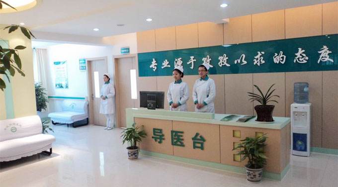 关于北京肛肠医院代挂专家号，想您所想，解您所急的信息