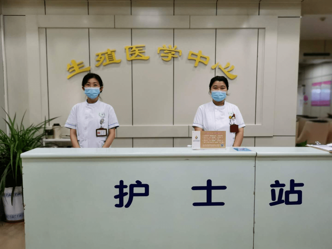 北京市海淀妇幼保健院支持医院取号全程跑腿!的简单介绍