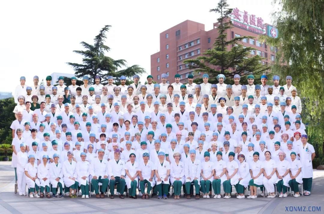 首都医科大学附属安贞医院专业代运作住院的简单介绍