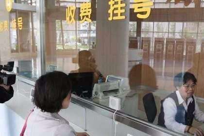 关于北京大学第六医院代挂专家号跑腿，只需要您的一个电话的信息
