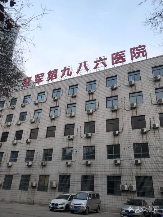 关于北京大学人民医院过来人教你哪里有号!的信息