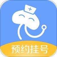北京肛肠医院跑腿挂号，先挂号后付费的简单介绍